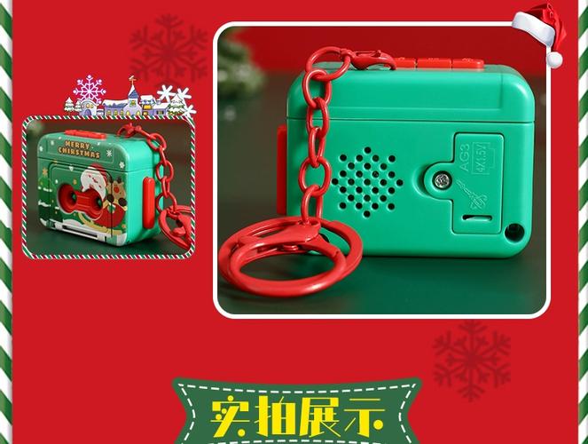 小米手环怎么听录音
