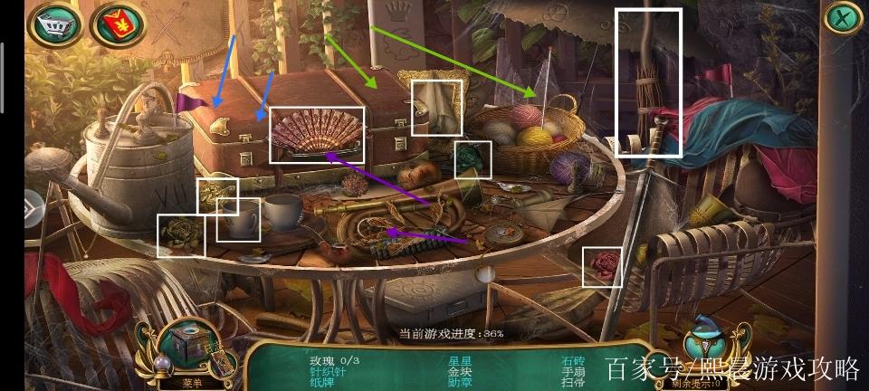 密室逃脱神秘宫殿攻略图标