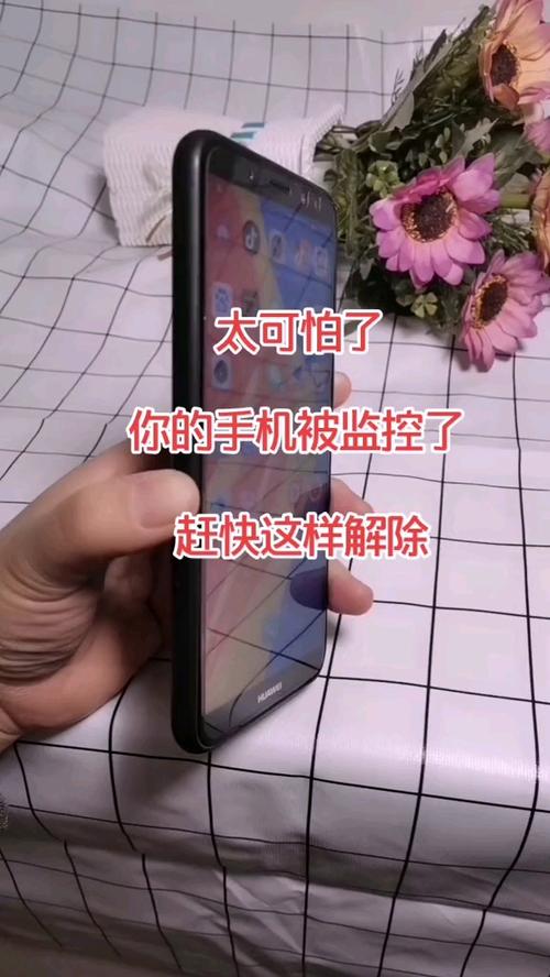 手机里的照片会被别人看到吗