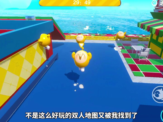 甜瓜游乐场29.5安装包 游戏截图