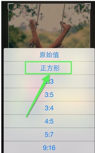 手机图片缩小的快捷键图标