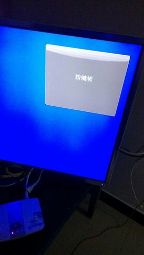 机顶盒被锁了怎么解锁图标