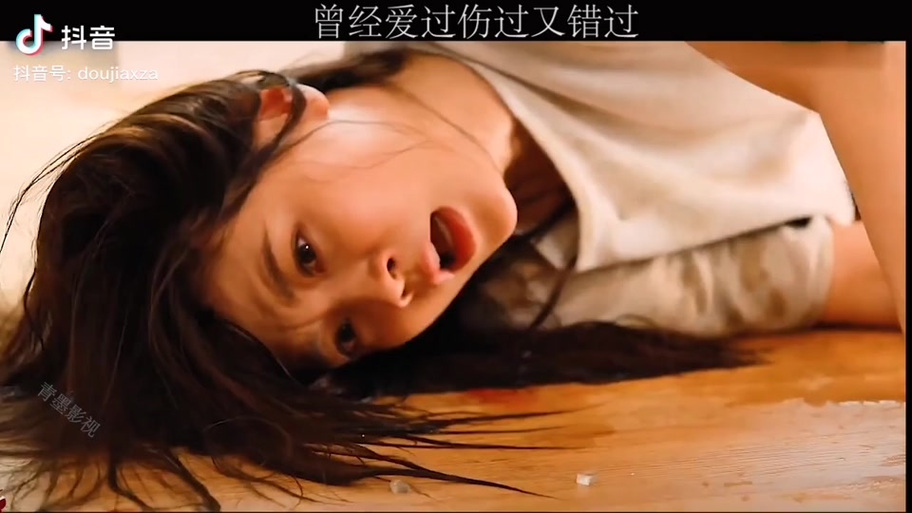 《初见》微电影免费观看