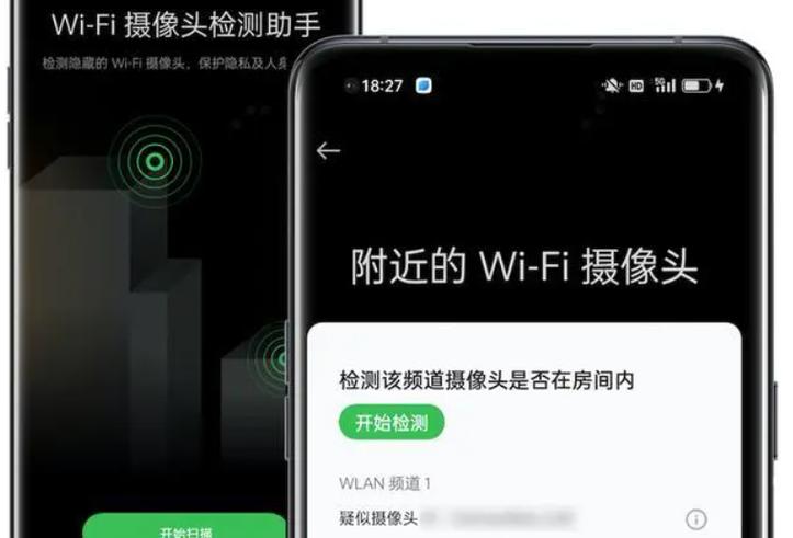 戴尔笔记本电脑自带摄像头吗图标
