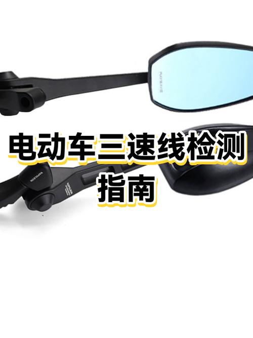 电动车踏板处能承受多少公斤