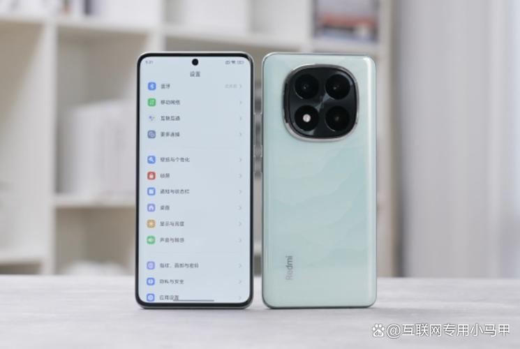 小米1500左右最建议买哪款