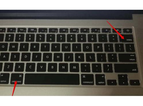 打错字如何快速删除图标