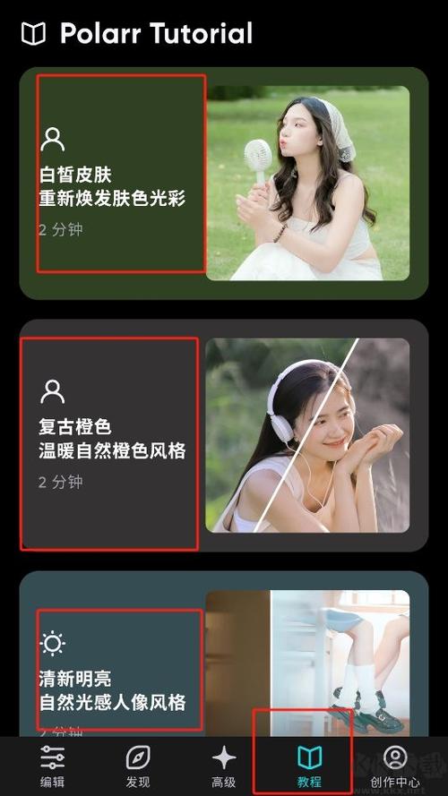 泼辣修图2022免费版