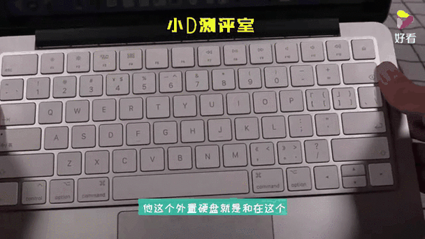 苹果无线蓝牙键盘使用教程图标