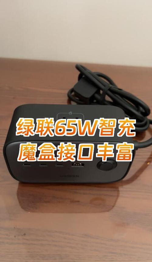 怎么改装给新能源汽车电瓶充电