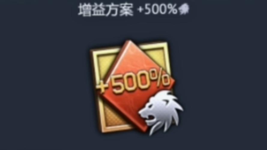 加成游戏截图