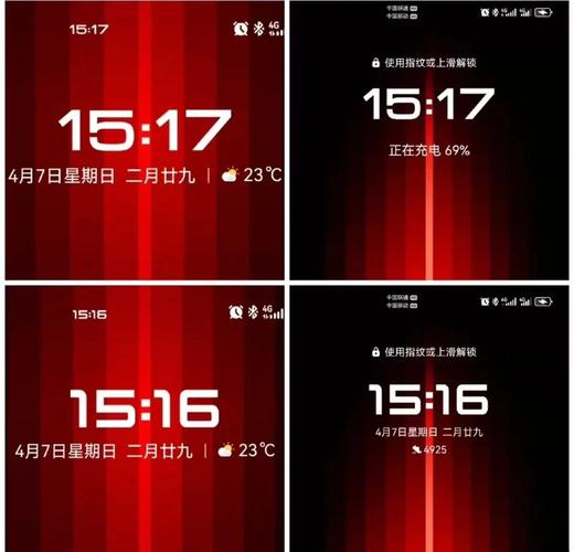 华为保时捷字体的特点图标