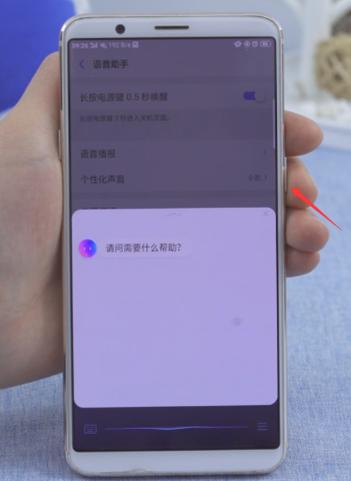 电脑屏幕格子怎么去掉