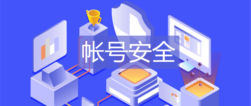 oppo手机被别人登录了账号怎么办图标