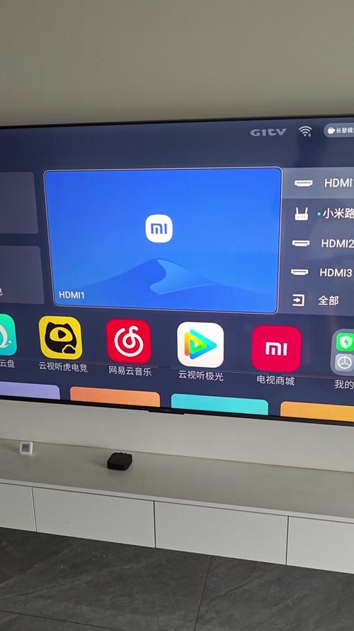 小米电视信号源怎么选择图标