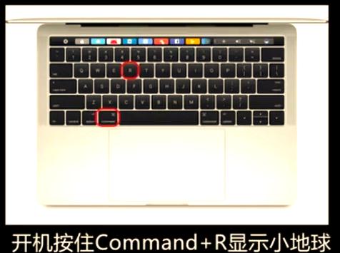 神舟电脑如何重装系统缩略图
