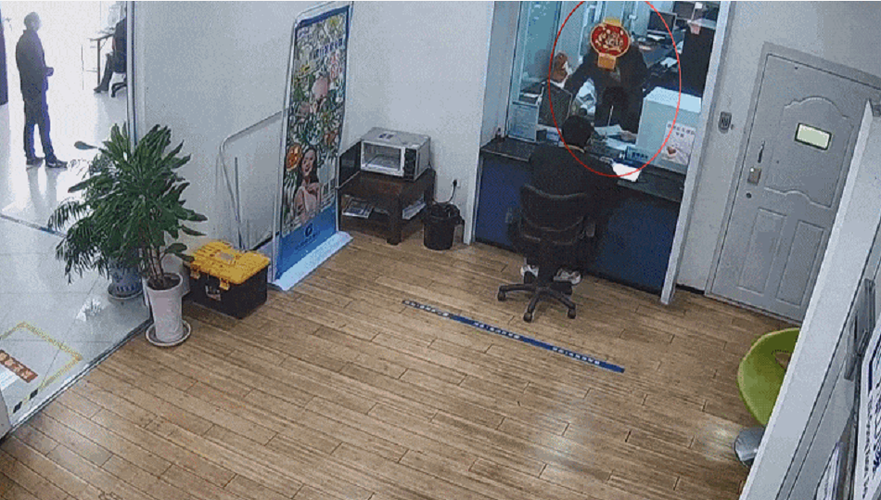 建行暂停非柜面状态不为正常,不允许