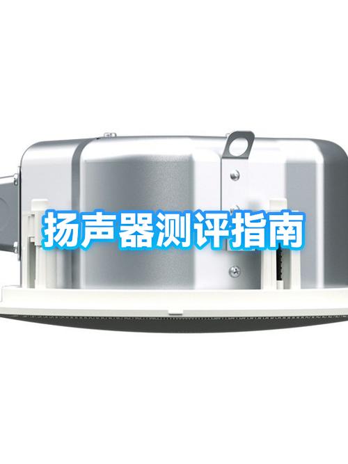 手机扬声器滋啦滋啦的杂音