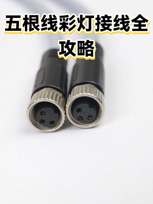彩灯插头坏了能修吗图标