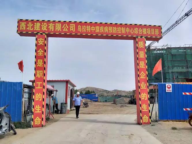 县级金管局一般工资多少游戏截图
