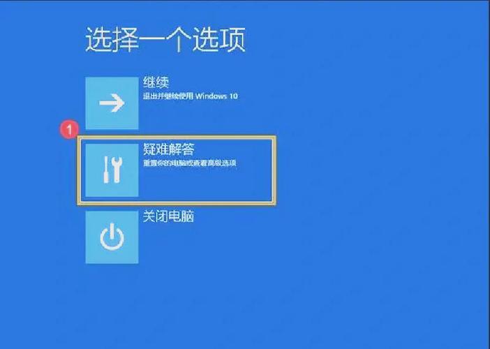 电脑重装系统之后如何恢复厂商系统缩略图