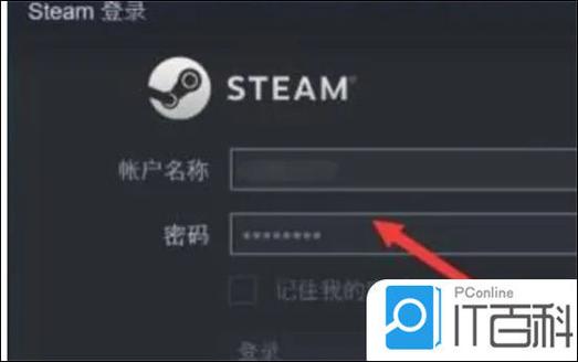 steam钱包的钱能否提取图标