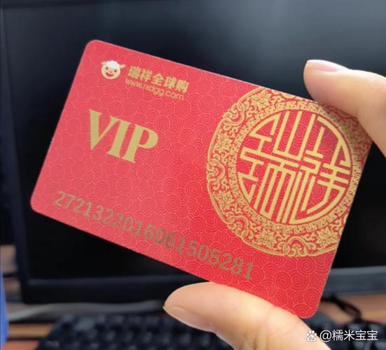 购物卡什么时候过期