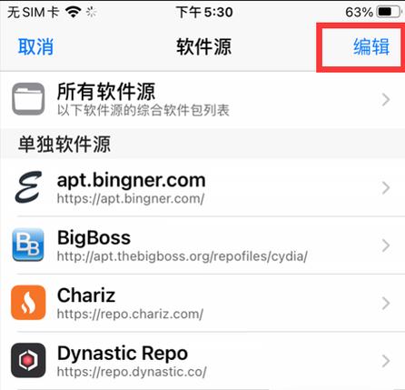iOS源网址缩略图