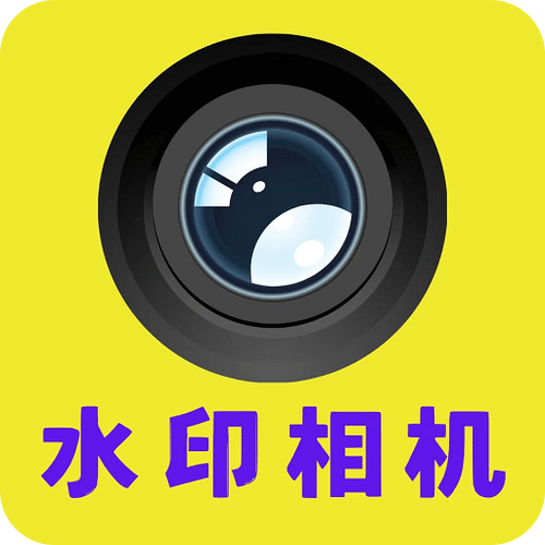 水印相机经纬度设置6位