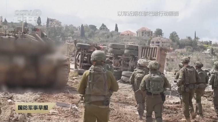 伊朗媒体称以军停止袭击黎巴嫩首都图标