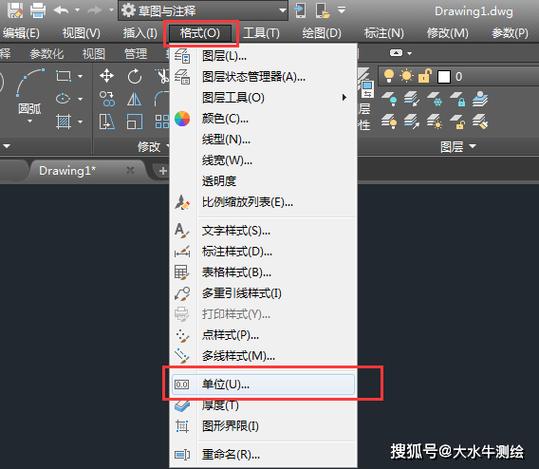 怎么重置CAD游戏截图