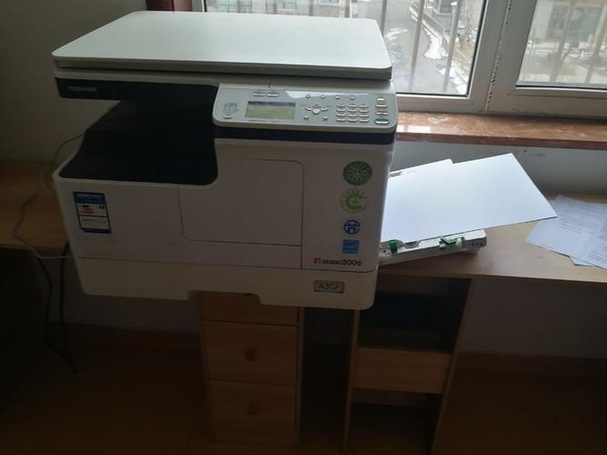 东芝2303a复印机使用教程图标