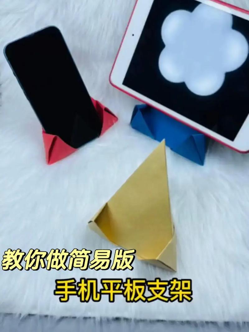 叠纸手机登录如何解绑