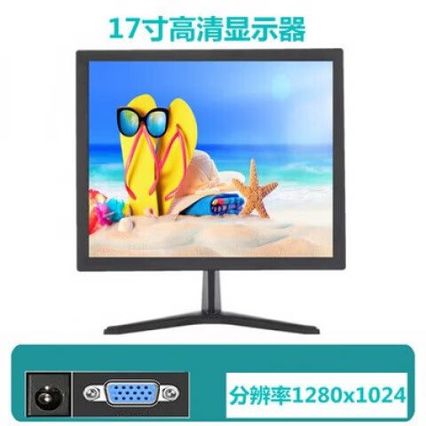 电脑屏幕两侧黑边怎么去掉图标