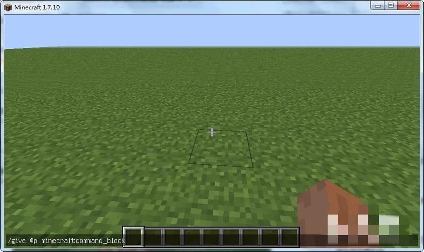 minecraft传送指令图标
