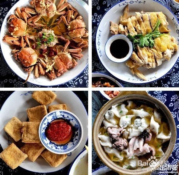西塘必吃四大名吃截图