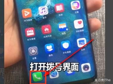 oppo手机视频倍速在哪里