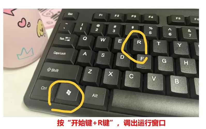 定时开机关机怎么设置图标