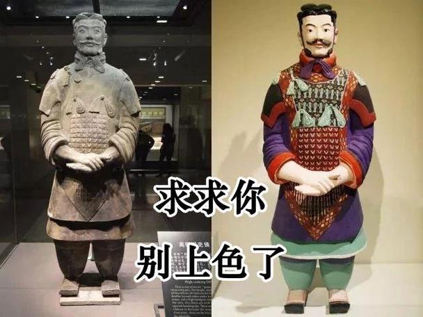 oppo手机变灰色怎么调回彩色缩略图