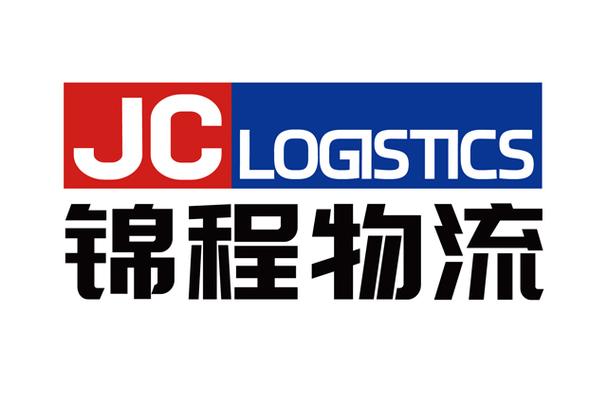 国际物流服务平台安装包 游戏截图