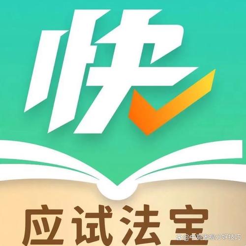 快手小店的钱怎么提现到银行卡图标