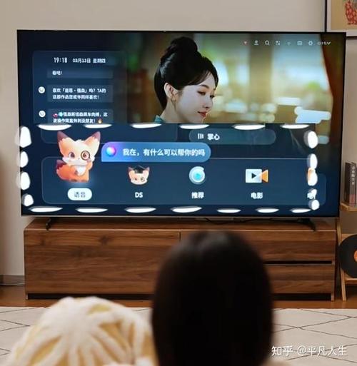 创维电视音效最佳设置图标