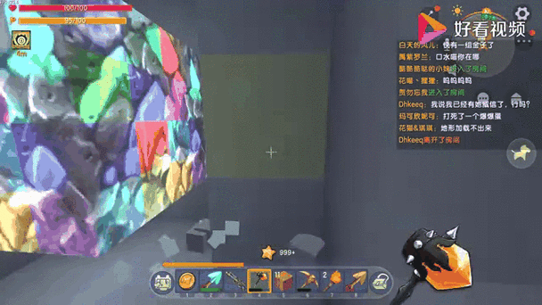迷你世界哪里最容易挖到钻石