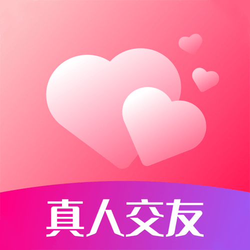 心心贴纸在哪个软件有