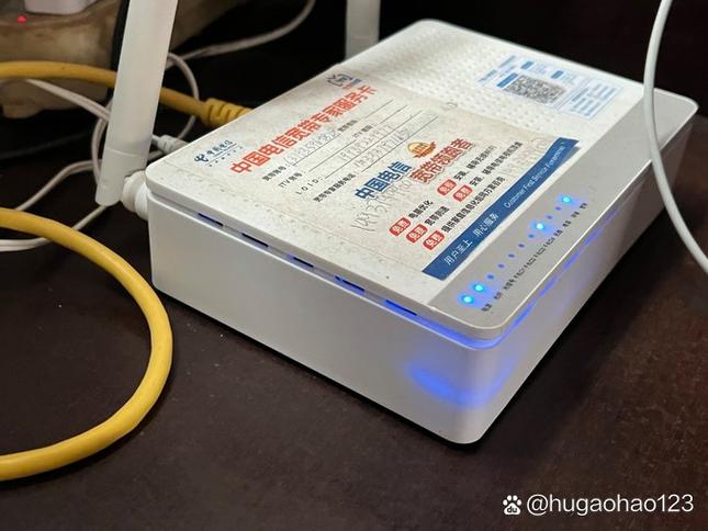 中国移动机顶盒网络设置密码是多少图标