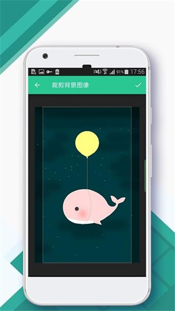 仿苹果控制中心下载中文版图标