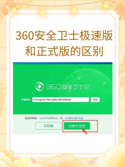 支付宝被他人登录消费怎么办图标