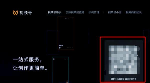 qq群相册上传不了视频是怎么回事图标