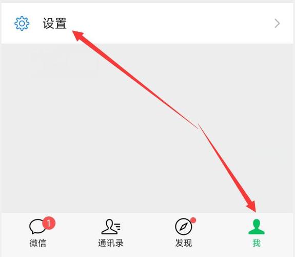 华为手机怎么制作全局主题图标