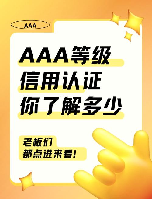 AAA5app